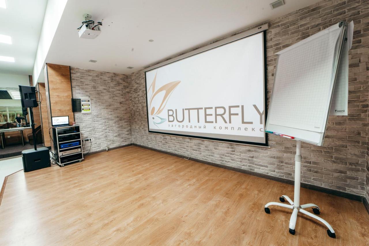 Hotel Butterfly Sadove Exterior photo