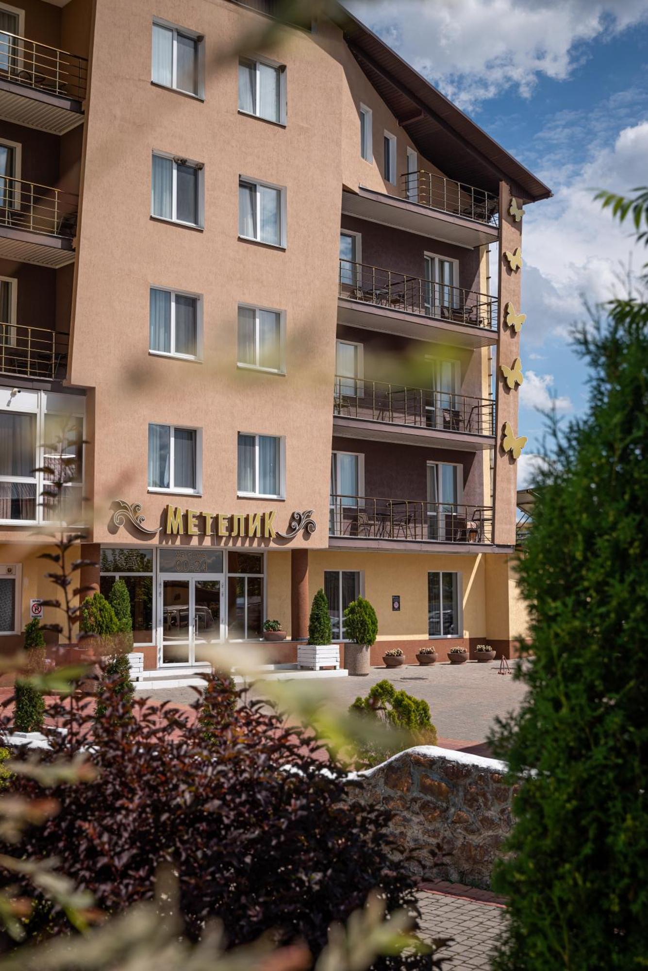 Hotel Butterfly Sadove Exterior photo